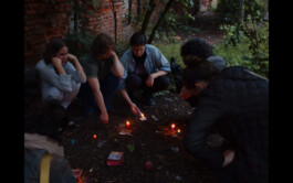 IRENE FERNÁNDEZ ARCAS