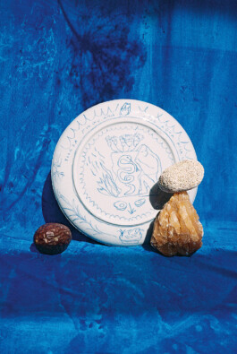 Irene Fernandez Arcas - altar a la risa by Klaudia B Lewandowski