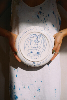 Irene Fernandez Arcas - altar a la risa by Klaudia B Lewandowski