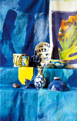 IRENE FERNÁNDEZ ARCAS