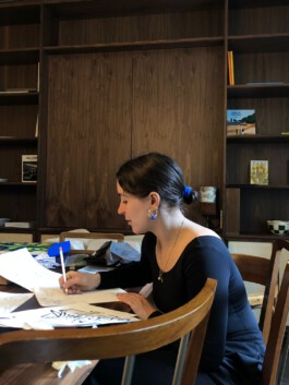 IRENE FERNÁNDEZ ARCAS