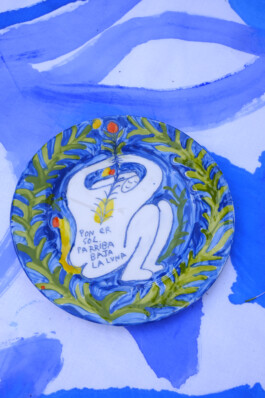 IRENE FERNÁNDEZ ARCAS