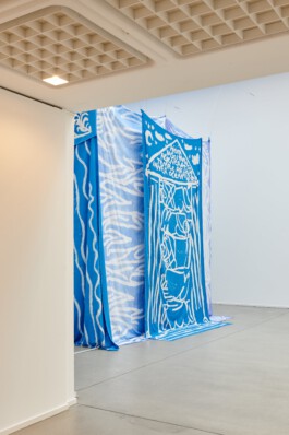 IRENE FERNÁNDEZ ARCAS